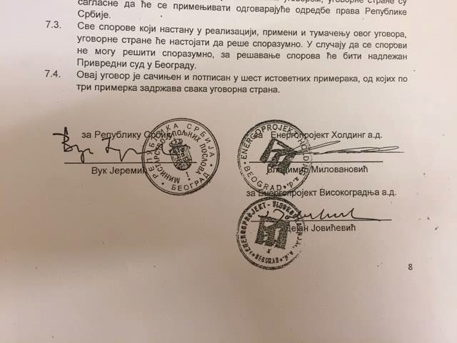 Contract signatories Vuk Jeremic and Vladimir Milovanovic